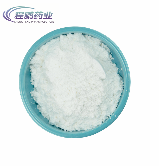 Veterinary APIs Colistin Sulfate -21