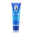 Anti-Drying Heel Cracked Repair Cream Chinese Herbal Hand Cream Herbs Crack Foot Cream Removal Dead Skin Hand Feet Care