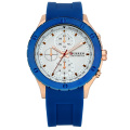 Long-Lasting Life CURREN Silicone Band Men Watches
