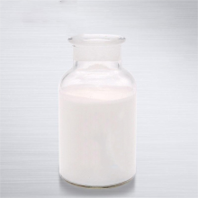 Anti-foaming Agent for Black Liquor of Pulping