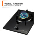 Domestic Natural Liquefied Gas Built-in Hobs Steel Glass Single Stove Blue Flame Protection Single-cooker Ranges Intense Fire