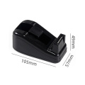 Tape Dispenser Portable Large Stationery Adhesive Tape Cutter Sealing Tape Table Base Dispenser Office Supplies