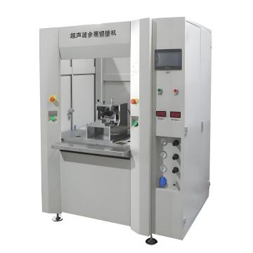 Ultrasonic Metal Welding Equipment