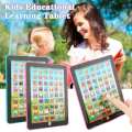 Mini Laptop Learning Tablet Toy Pad Children Kids Educational Learning Machine Toy Kid Baby Interactive Gift Math Study Tablet