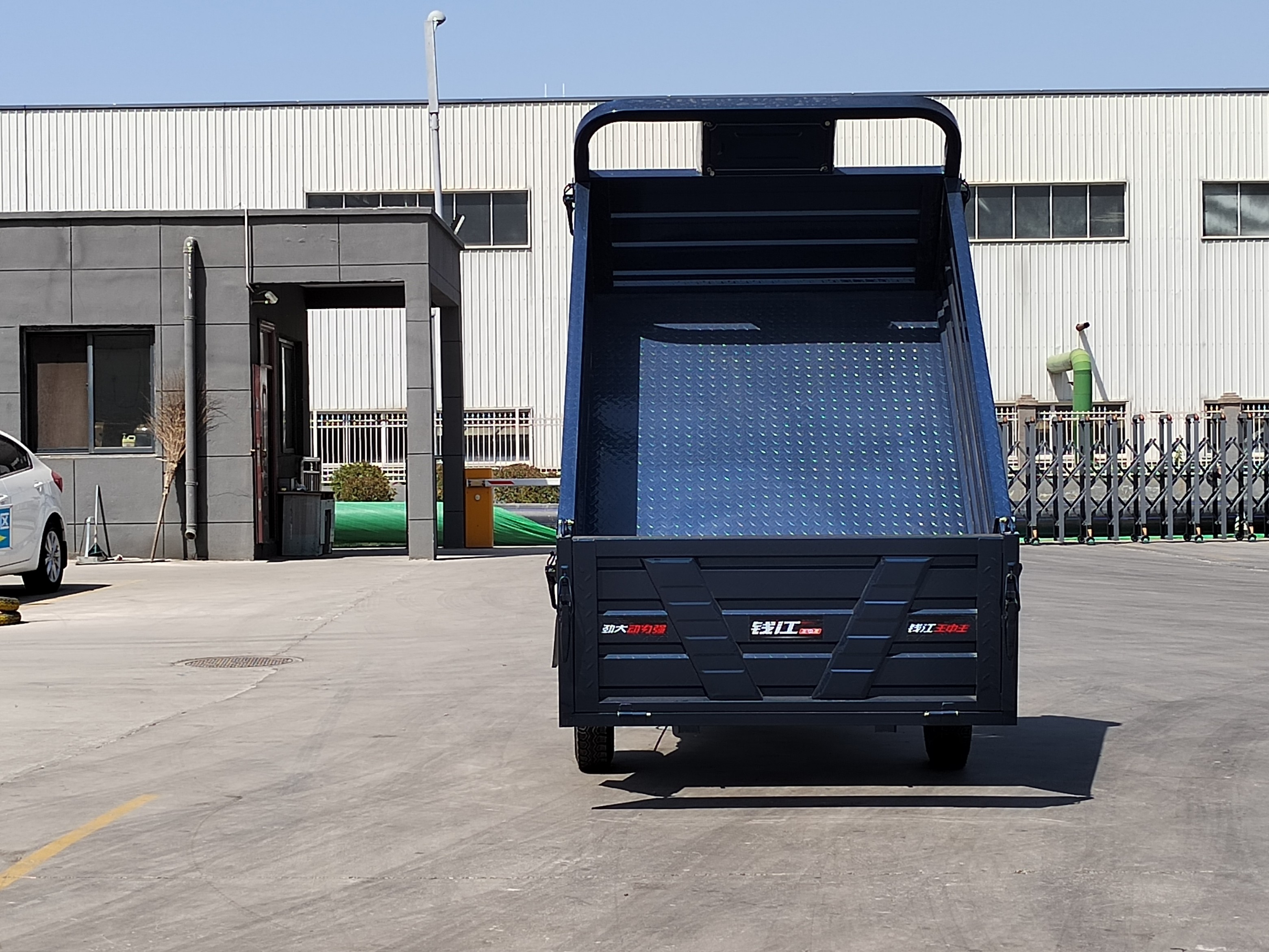 King Kong dump electric vehicle