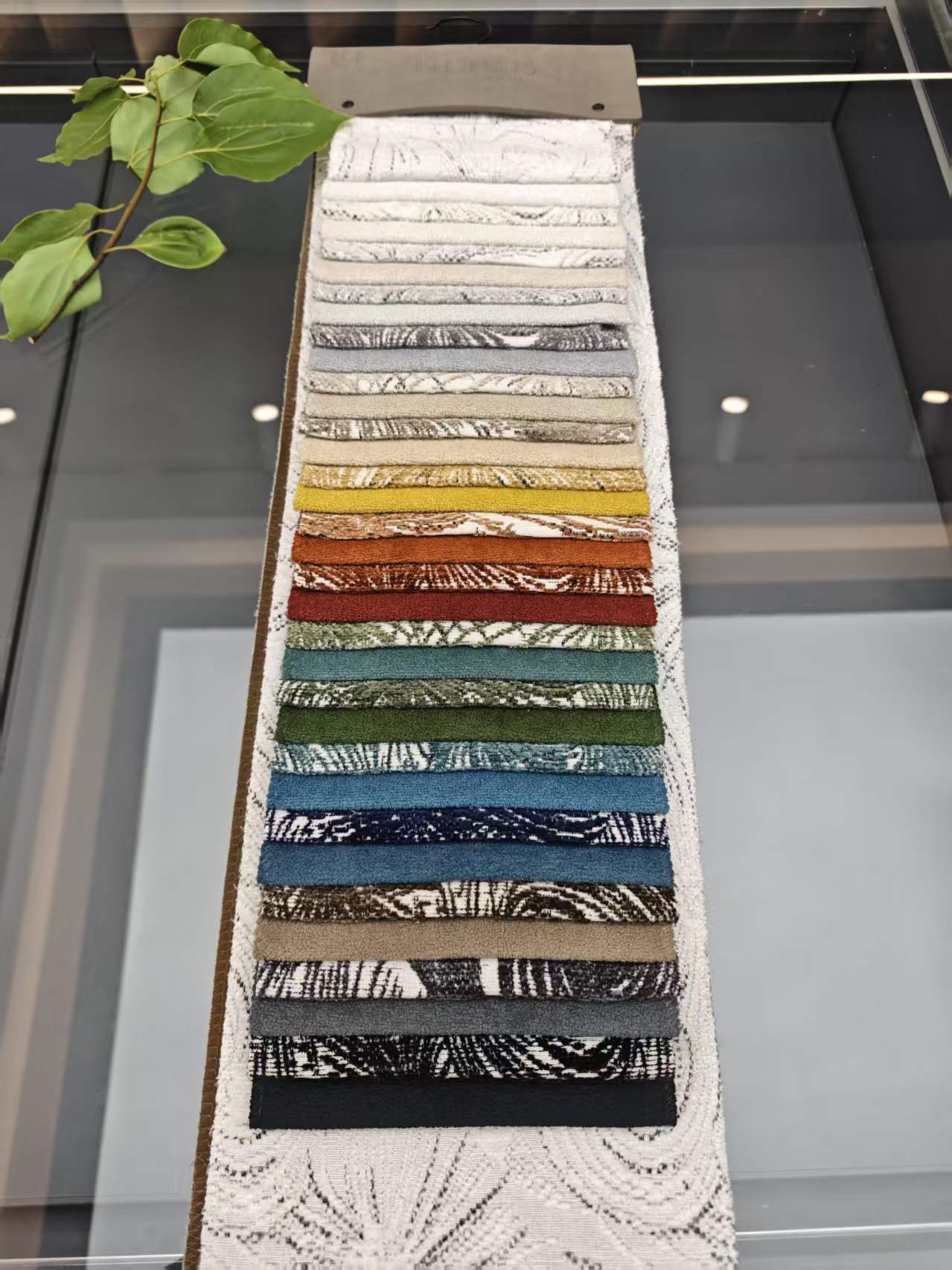Upholstery Fabric