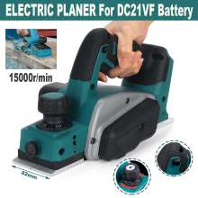 18V 15000rpm Rechargeable Electric Planer Cordless Handheld for Makita 18V Battery Wood Cutting Tool with Wrench Drillpro Tool