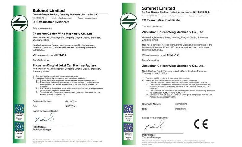 certification