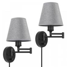 Grey Linen Lampshade Wall Light Fixture for Bedside