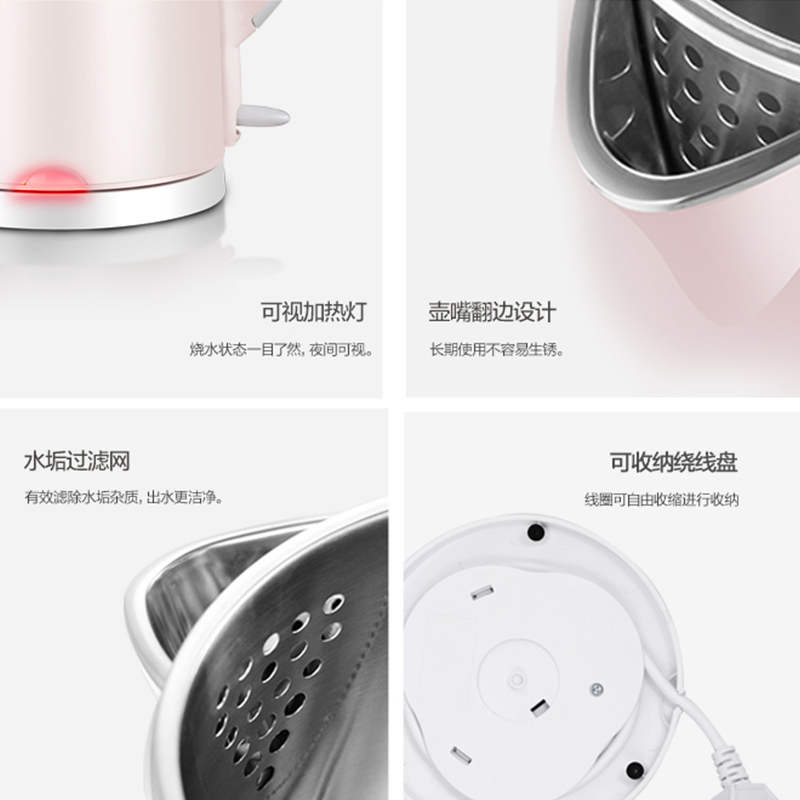 1800w fast heating 1.7L elegant household 304 stainless steel electric kettle