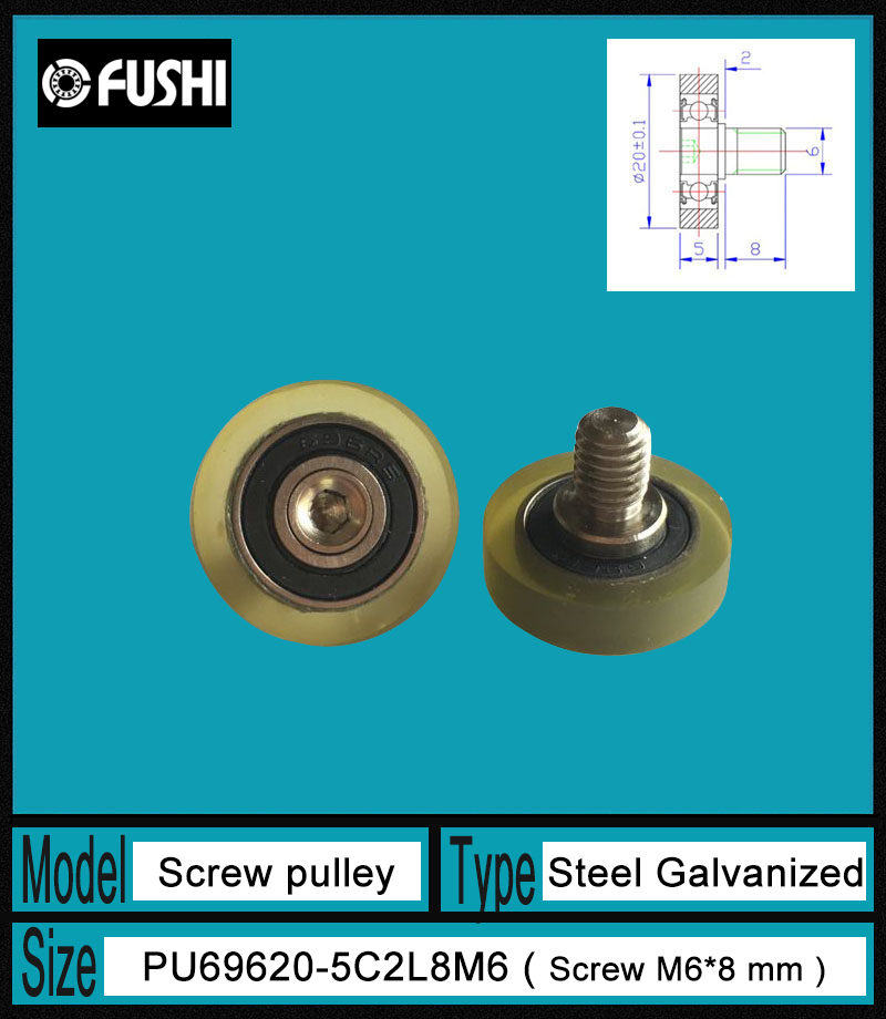 PU 696 Screw Pulley Bearing 6*20*5 mm ( 1 PC) Shower Room Roller Mute Wheel PU696 + M6*8 Engineered Plastic Bearings