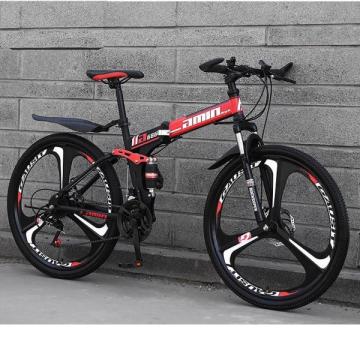 Folding Mountain Bikes Adult Women Men Commuting Bicycle Integrated Wheel for Kids Children Outdoor Mountain MTB Bicycles
