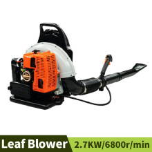 63.3cc Backpack High Power Two Stroke Gasoline Garden Leaf Blower Industrial Dust Removal Vacuum Cleaner Pneumatic Extinguisher