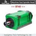 3KW 4Hp BT40 Max. 3000~8000rpm Power Head Power Unit Machine Tool Spindle Head for boring milling drilling tapping Machine