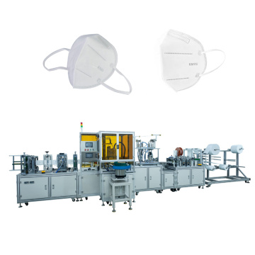 N95 Face Mask Making Machine, Fully Automatic KN95 N95 Mask Machine, N95 Mask Production Line mask making machine