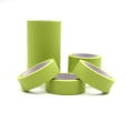 1 PCS Refreshing Kawaii Candy Light Green Color Washi Tape Pattern Masking Tape Decorative Scrapbooking DIY Office Adhesive Tape
