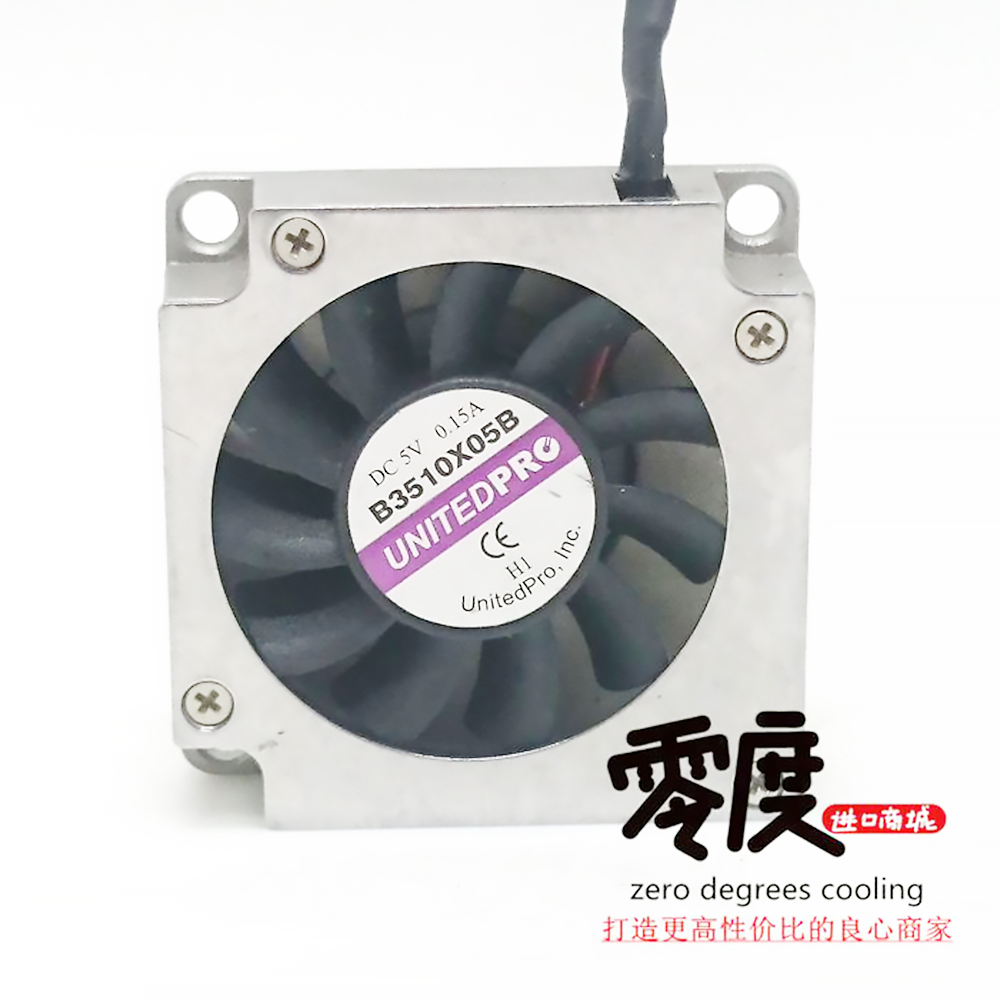 2pcs UNITEDPRO Miniature Blowers Fans Main Board Cooling Fans B3510X05B 5V 0.15A 3.5cm Side Cooler