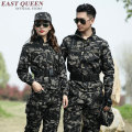 American military uniform black military uniform military uniform camouflage security guard uniforms KK1795 H