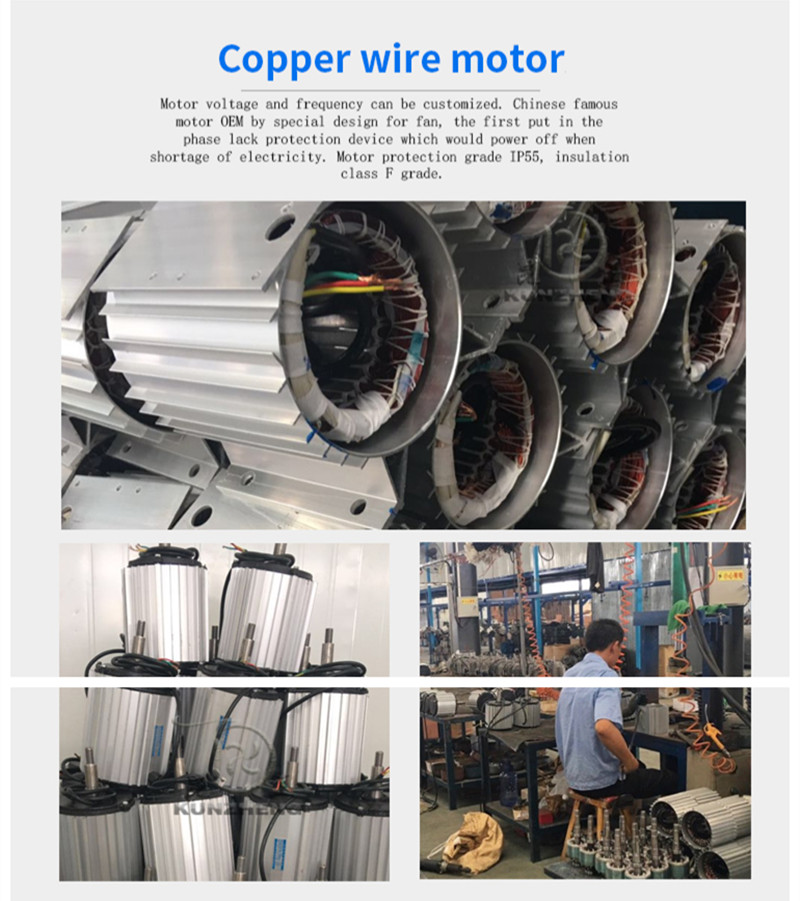 cooling system for workshop