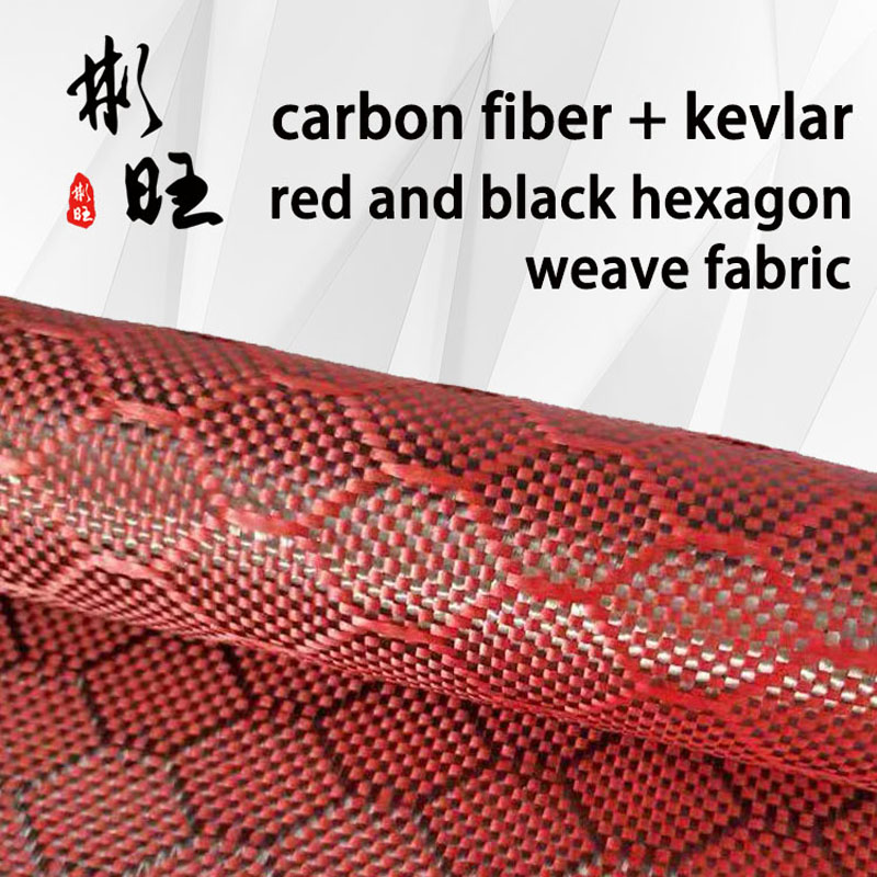 3k240 GSM thickness 0.32mm carbon fiber cloth , hexagonal 3K carbon fiber + red aramid
