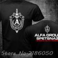 French Foreign Legion Kaibil Kaibiles Guatemalan SBS Alfa Alpha Unit Mexico GAFEs BOPE Army Special Forces Men's Cotton T Shirts