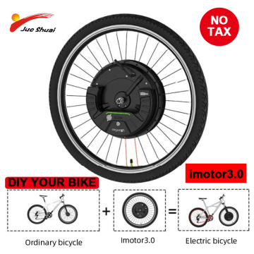 iMotor 3.0 Bicycle Conversion Kit 36V 350W Front Brushless Hub Motor Wheel 24