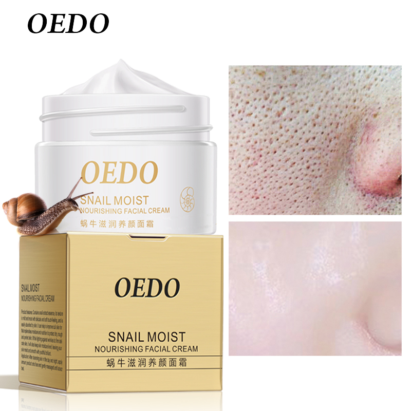 Snail Moisturizing Nourishing Cream Desalination Fine Line Shrinking Pore Firming Lifting Facial Skin Smoothing Facial Skin Care