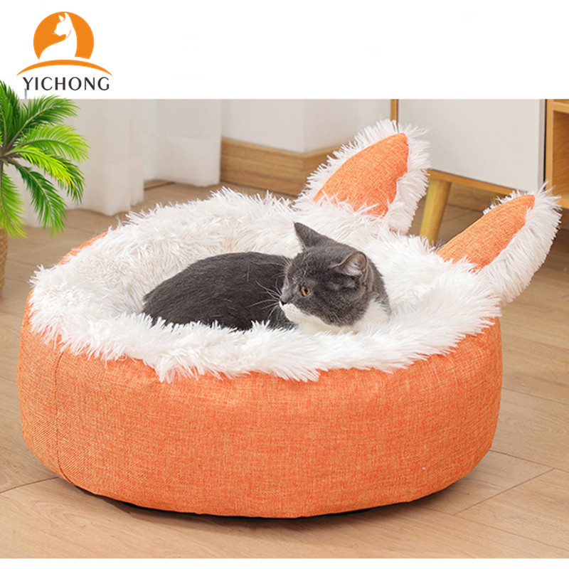 YICHONG Round Cat Bed Cat Warm House Soft Long Plush Pet Dog Bed For Small Dogs Cat Nest Pet Bed Cushion Sleeping Sofa YH328