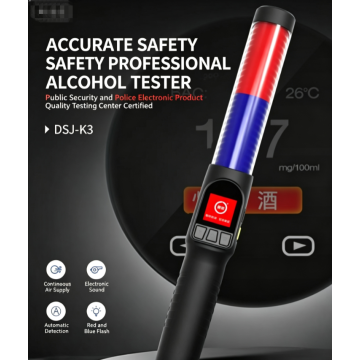 Portable Digital Alcohol Breath Tester