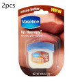 2PCS Pure Petroleum Jelly Skin Protect Moisturizer Cream For Body Face Skin Natural Plant Organic Lip Balm Makeup Lipstick