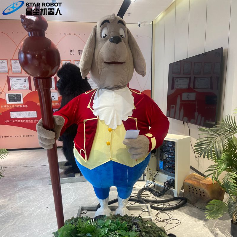 Life Size Animatronic Animal Dog