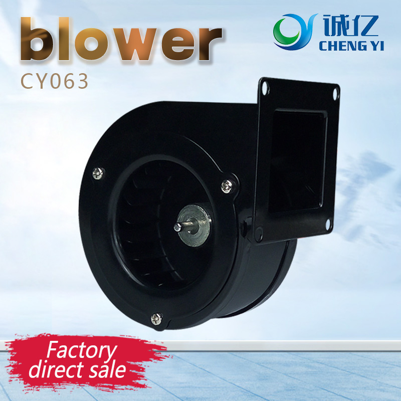CY063 Electric Air Blower,Centrifugal fan,Mini blower,Mini fan ,high qulitity, low price Cooling fan 230V/13W