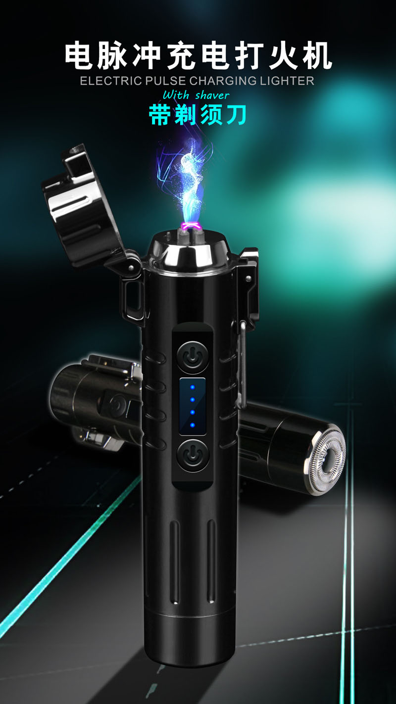 Electric pulse charging lighter environmental protection electronic cigarette lighter multi-function lighter with razor