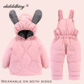 2020 New 2 Pcs Set Baby winter Suit Infant cold-proof down jacket cartoon Baby Girl snowsuit coat warm children's clothing 0-4Y