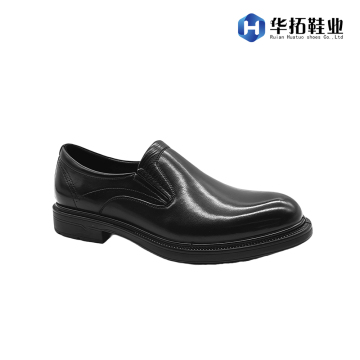 Elegant High-End Men's Shoe Collection