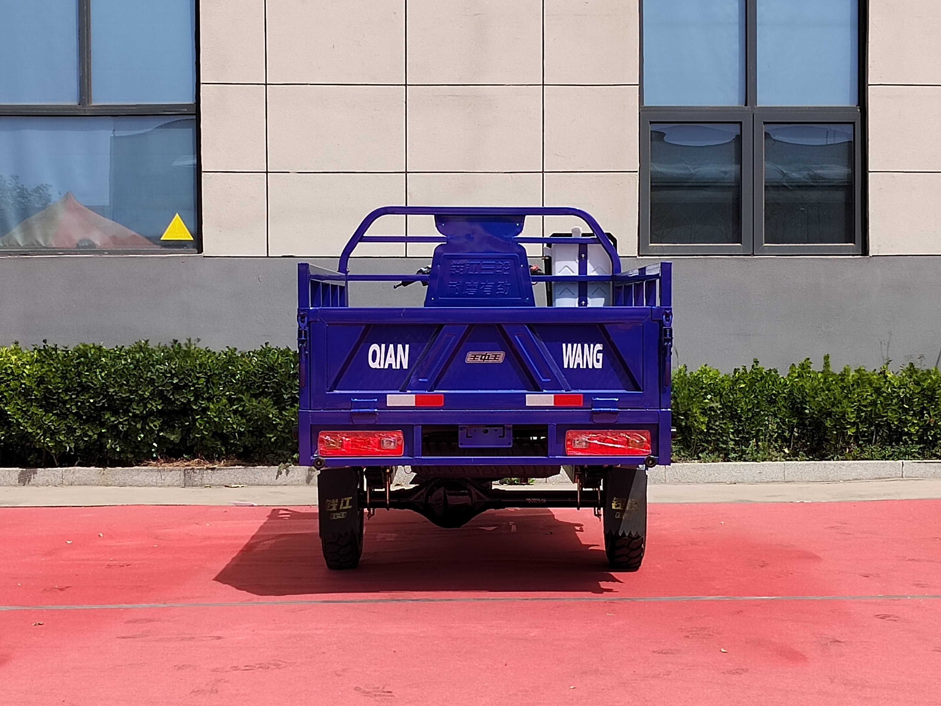 Cargo Three-wheeled Motorcycle