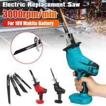 Mini Electric Saw Cordless Reciprocating Saw Woodworking Cutting DIY Power Saws Tool with 4 Saw Blades for 18V Makita Battery