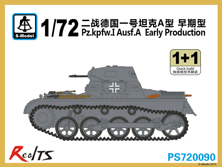 RealTS S-model 1/72 PS720090 Pz.kpfw.I Ausf.A Early Production Plastic model kit