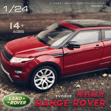 Welly 1:24 Land Rover Evoque alloy car model Diecasts & Toy Vehicles Collect gifts Non-remote control type transport toy