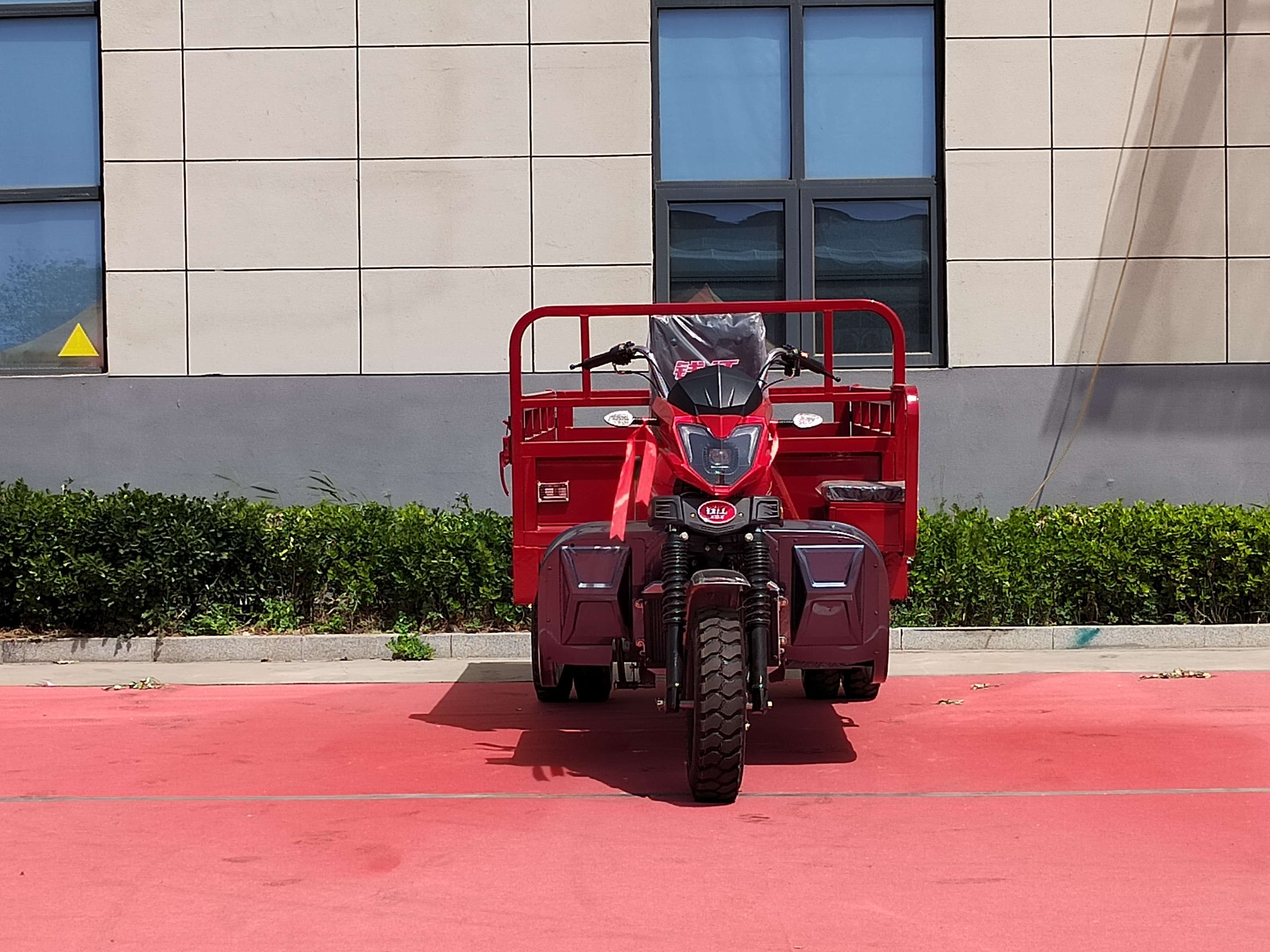 Cargo Three-wheeled Motorcycle