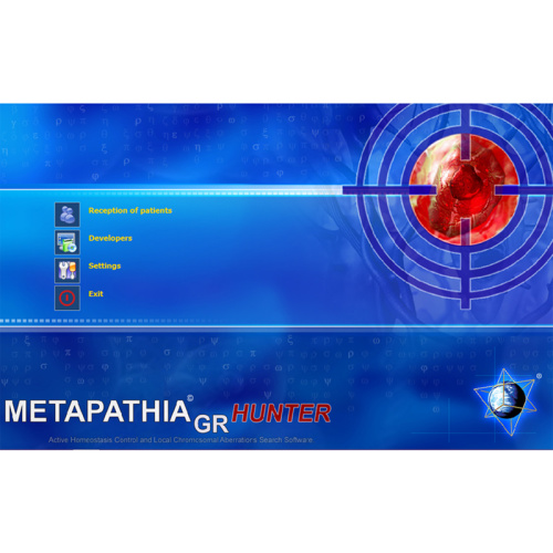 metatron nonlinea ipp metatron hunter 4025 nls for Sale, metatron nonlinea ipp metatron hunter 4025 nls wholesale From China