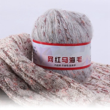 50g/ball Acrylic Blended Yarn Angora Mohair Yarn Soft For Crochet Hand Knit Thin Doll Toy Cloth Sweater Scarf Shawl Cardigan