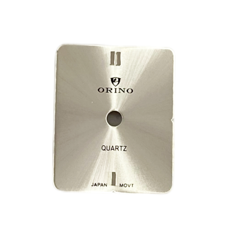 sunray watch dial