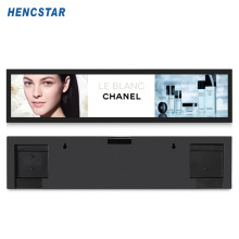 IPS panel Multifunctional digital signage Stretched Display