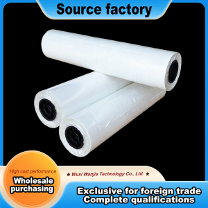 Sublimation paper free sample