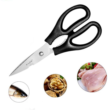 210*85mm Genuine eighteen kitchen scissors powerful chicken bone scissors German imports of stainless steel