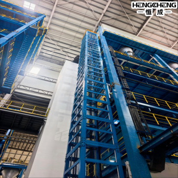 Vertical Reciprocating Conveyor (VRC)