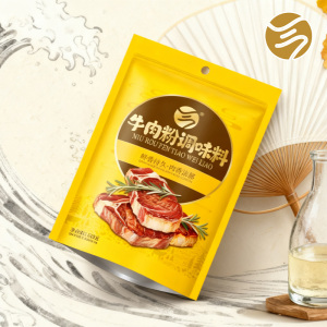 Used for enhancing freshness-Beef Seasoning