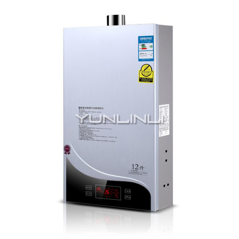 Household Gas Water Heater Intelligent Touch Control Water Heater Fast Heat Gas Water Heating Unit JSQ24-HM7