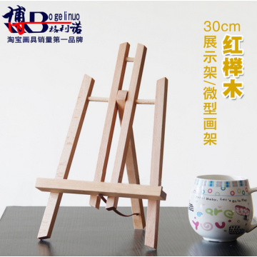 Art set 30cm Mini Artist wooden Folding Painting Easel Frame Adjustable Tripod Display Shelf Outdoors Studio Display Frame